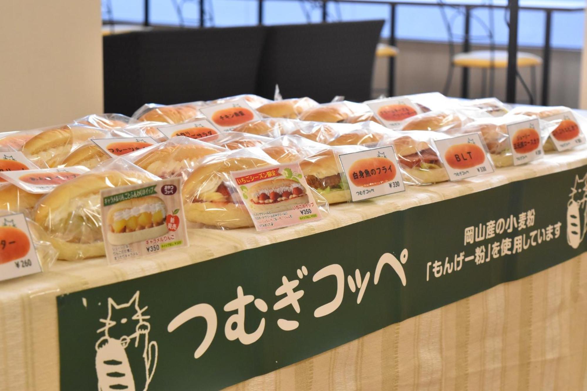 The Onefive Okayama - Vacation Stay 41848V Екстериор снимка